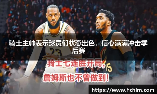 JN江南体育官方网站