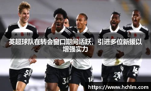 JN江南体育官方app