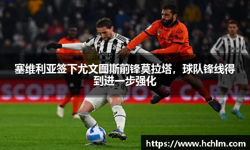 JN江南体育官方app