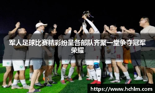 JN江南体育官方网站