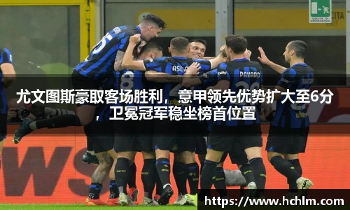 JN江南体育官网