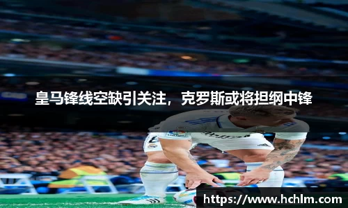 JN江南体育官方app