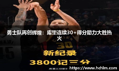 JN江南体育官方网站