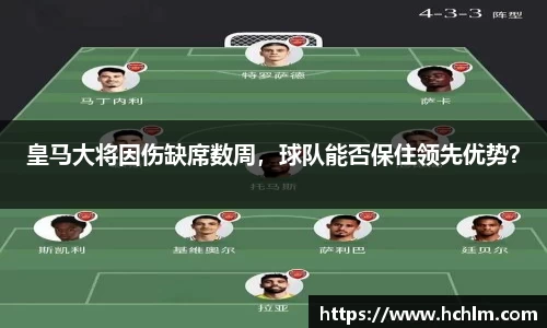 JN江南体育官网