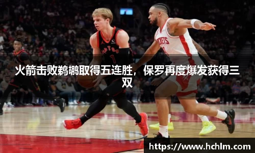 JN江南体育官网