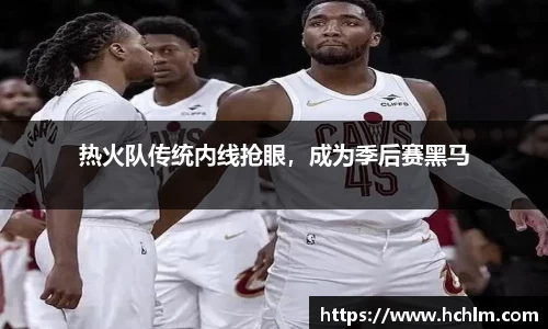 JN江南体育官方网站