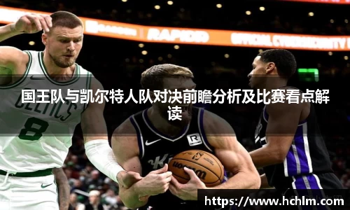 JN江南体育官网