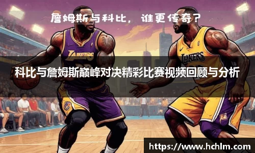 JN江南体育官网