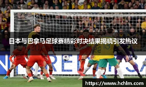 JN江南体育官方app