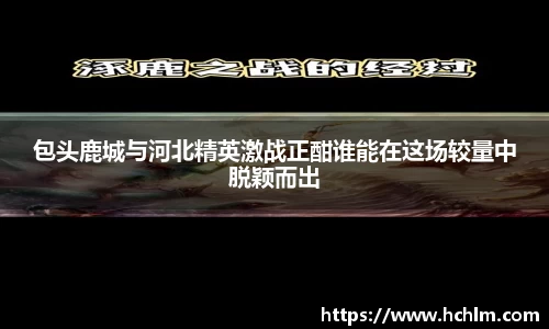 JN江南体育官方app