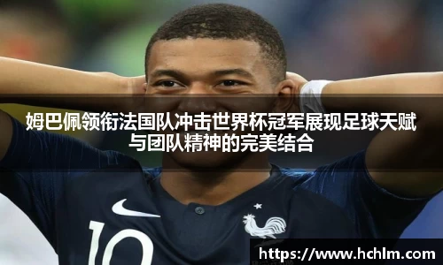 JN江南体育官方网站