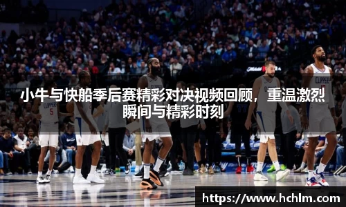 JN江南体育官网