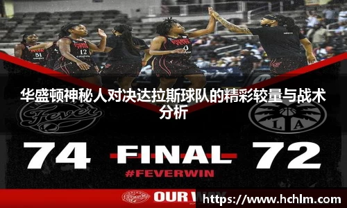 JN江南体育官方网站