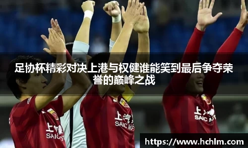 JN江南体育官方网站