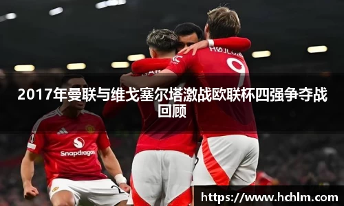 JN江南体育官网