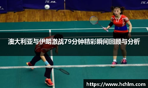 JN江南体育官网