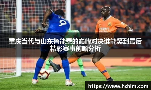 JN江南体育官方app