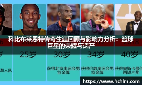 JN江南体育官方网站