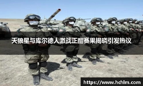 JN江南体育官网