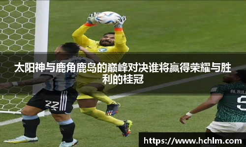 JN江南体育官方网站