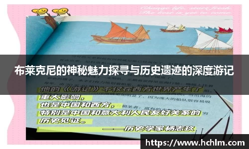 JN江南体育官方网站