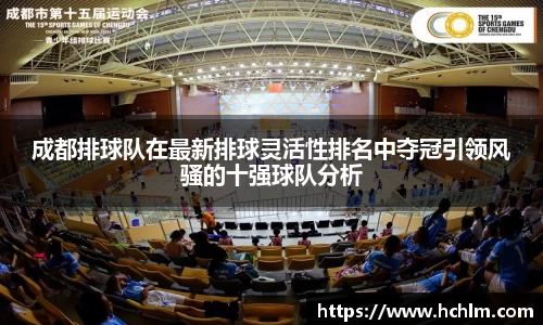 JN江南体育官方网站