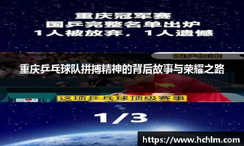 JN江南体育官方app