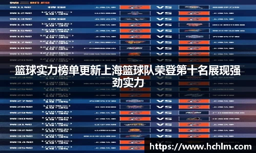 JN江南体育官网