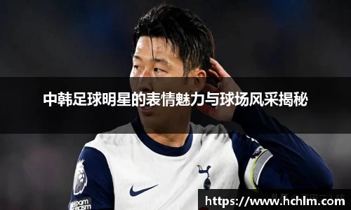 JN江南体育官网