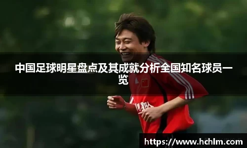 JN江南体育官网