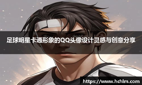 JN江南体育官网