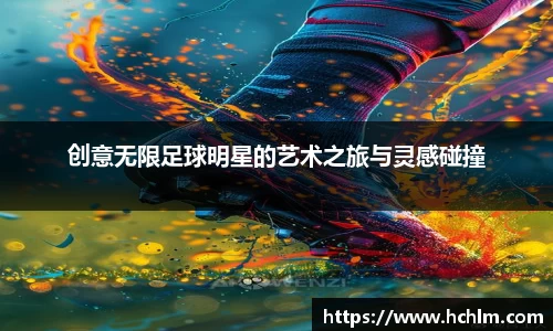 JN江南体育官方网站