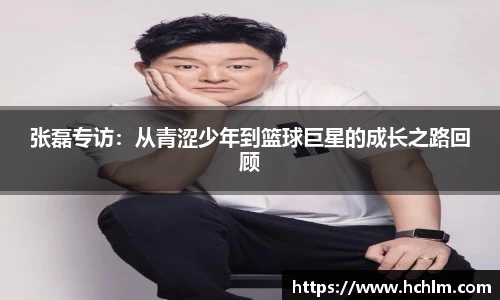 JN江南体育官方网站