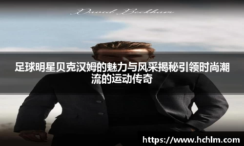 JN江南体育官网