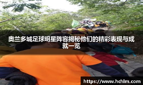 JN江南体育官方网站